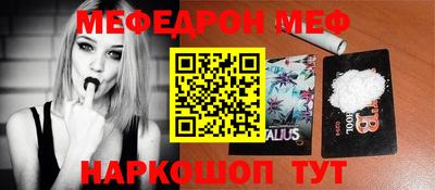 МДМА Кимры