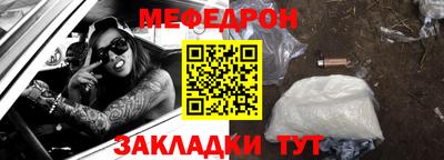 МДМА Кимры
