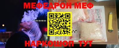 прущие крисы Кинель