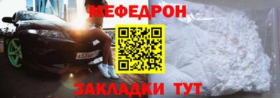 индика Кингисепп