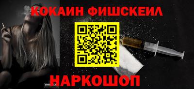 прущие крисы Кинель