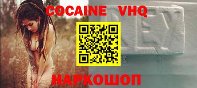 прущие крисы Кинель