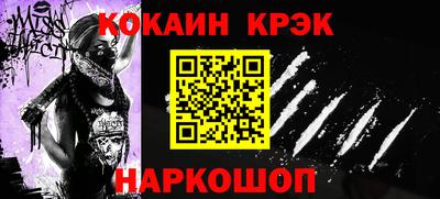 МДМА Кимры