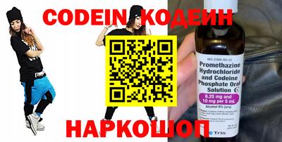 прущие крисы Кинель