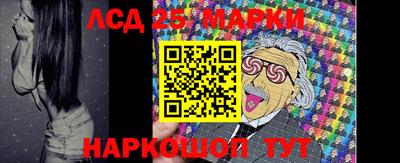 МДМА Кимры