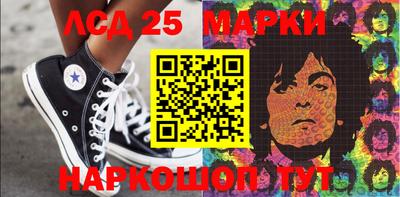 МДМА Кимры