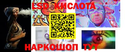 МДМА Кимры