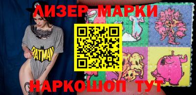 МДМА Кимры