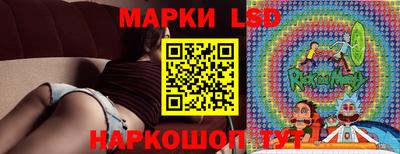 МДМА Кимры