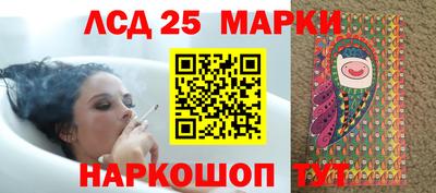 МДМА Кимры