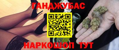 МДМА Кимры