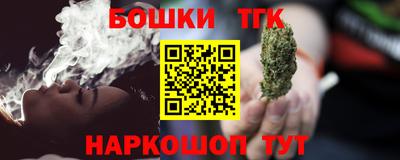 прущие крисы Кинель