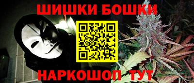 прущие крисы Кинель