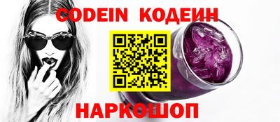 прущие крисы Кинель