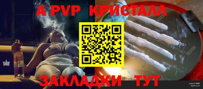 МДМА Кимры