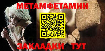 прущие крисы Кинель