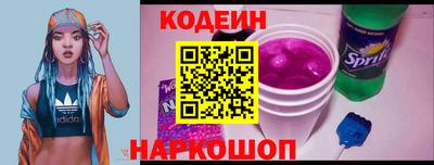 МДМА Кимры