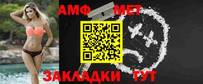индика Кингисепп