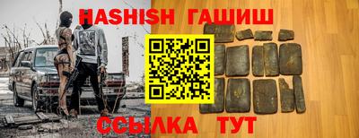 прущие крисы Кинель