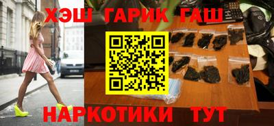 прущие крисы Кинель