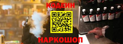 прущие крисы Кинель