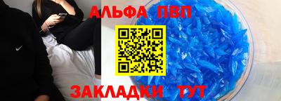 МДМА Кимры