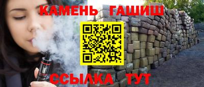 прущие крисы Кинель