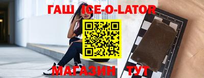 прущие крисы Кинель