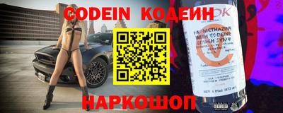 МДМА Кимры