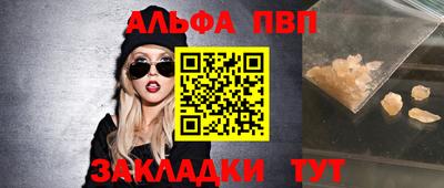 прущие крисы Кинель
