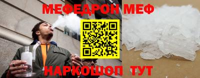 индика Кингисепп