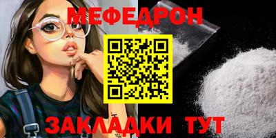 индика Кингисепп