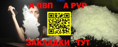МДМА Кимры